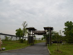 -杏花村文化旅游区