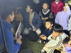 -钟山体育运动公园