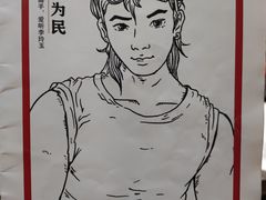 -剧盟谋杀之谜俱乐部·剧本杀