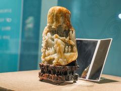 -北京工艺美术博物馆