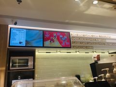 -哈根达斯(武汉天地店)