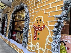 -辛一·铜锣烧(鸿寿坊店)