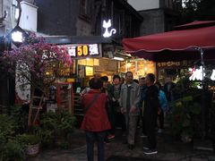 门面-老地方猫儿面(磁器口店)