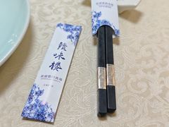 -赣味楼江西土菜(小屯西路店)