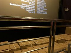 -武汉华夏国际影城(鲁广店)