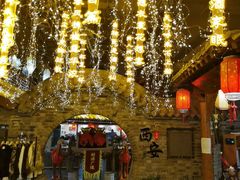 -来小酌·长安酒家(翠庭大厦店)