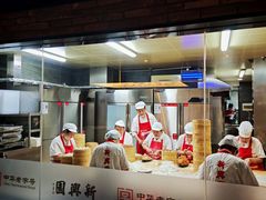 -新兴园饺子馆(河南街店)