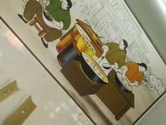 -许佳后安粉汤店