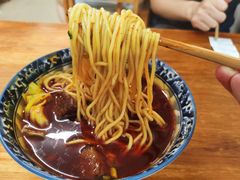 -十八梯眼镜面(五红路店)