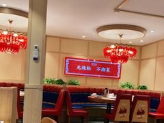大堂-辣得叫湘菜(四明店)
