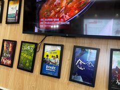 -台北风味(第一家快餐)