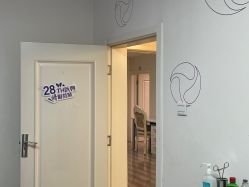 -紫洁俪方（北京）医疗美容