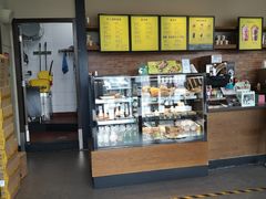 -星巴克(北京通州九棵树西路店)