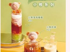 -卡朋厨房(289艺术园区店)