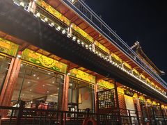 -南门涮肉(通州大船店)