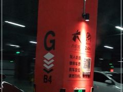 -大悦城-停车场