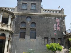 -卫鼎轩·曹公馆(鼓楼店)