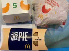 -麦当劳(光新乐购店)