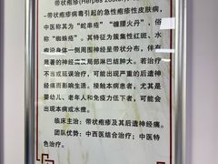 -三条石历史博物馆