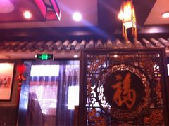 iphone_upload_pic-楚畹园