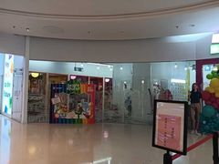 -英孚教育青少儿(河东中心)