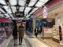 -吾悦广场(天津和平店)