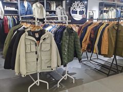-五环Outlets(高新工厂店)