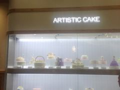 -蒲公英(象山北路店)