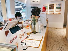 -Cafe on warm(丹霞店)