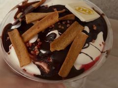 -DQ·蛋糕·冰淇淋(虹口龙之梦店)