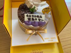 -三只蜜蜂蛋糕(东城店)