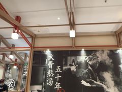 -味千拉面(泰州万达广场店)