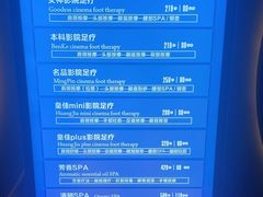 -索拉古贝(义乌北苑店)