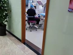 -茂菊口腔连锁(浦东南路店)