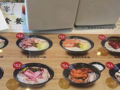 -凯峰鱼汤米线(金利達店)