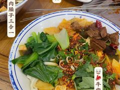 -老白家面馆(测绘东路总店)