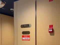 -海底捞火锅(赛格国际购物中心店)