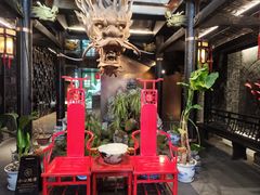 -小龙翻大江文化火锅(宽窄店)