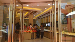 android_upload_pic-中国黄金(塘桥店)