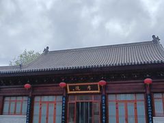 -即墨古城