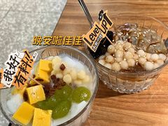 -太二酸菜鱼(石家庄万象城店)