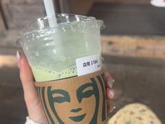 -星巴克(福州三坊七巷店)