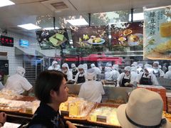 -鲍师傅糕点(春熙路店)