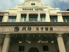 -老味道民宿(栈桥店)