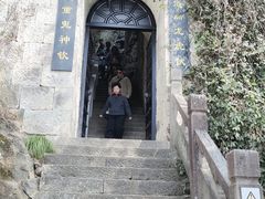 -大慈岩风景区