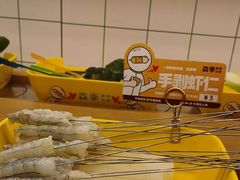 -万达广场(沈阳铁西店)