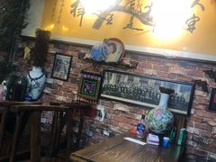 大堂-玉祥府牛肉罩饼(金光道店)