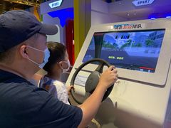 -佛山科学馆