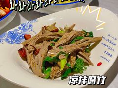 黑腐竹拌芥蓝-雲蜀龙阁·金牌水煮鱼(方庄店)