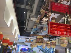 -义乌之心城市生活广场